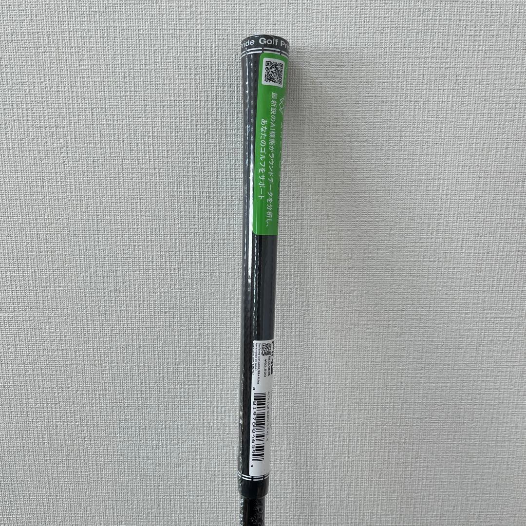 シャフトPING ALTA JCB ブラック　フレックスRドライバー用　新品