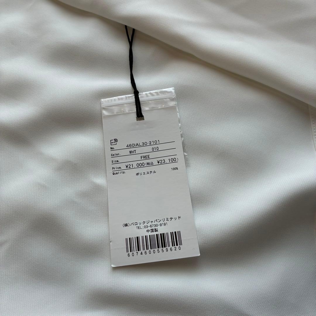 新品タグ付RIM.ARK Long light round shirt ホワイト