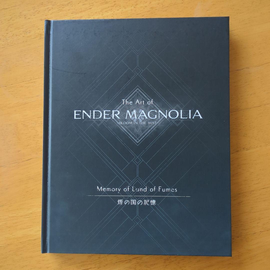ENDER MAGNOLIA: BLOOM IN THE MIST初回限定盤