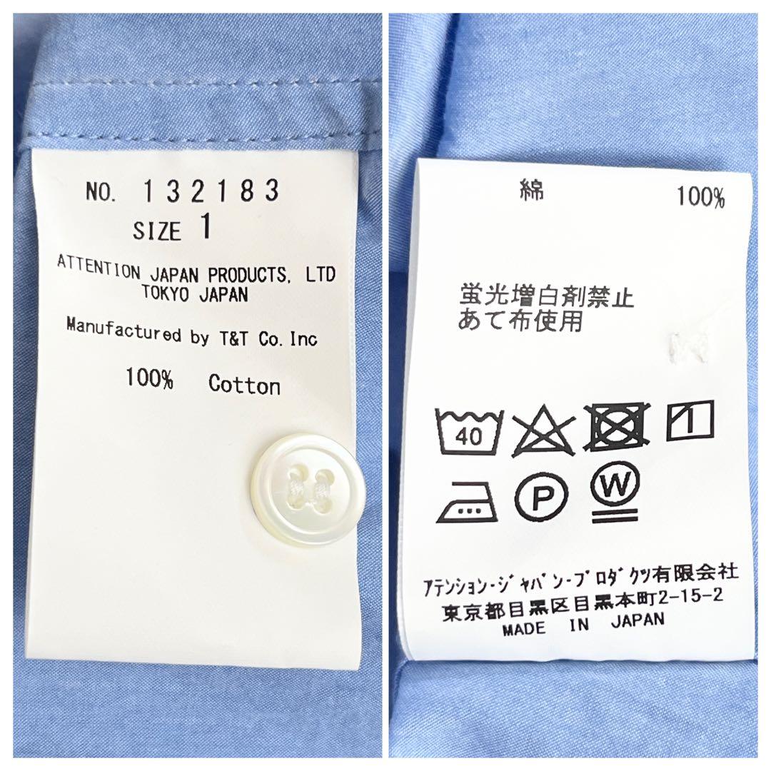 かりめろ