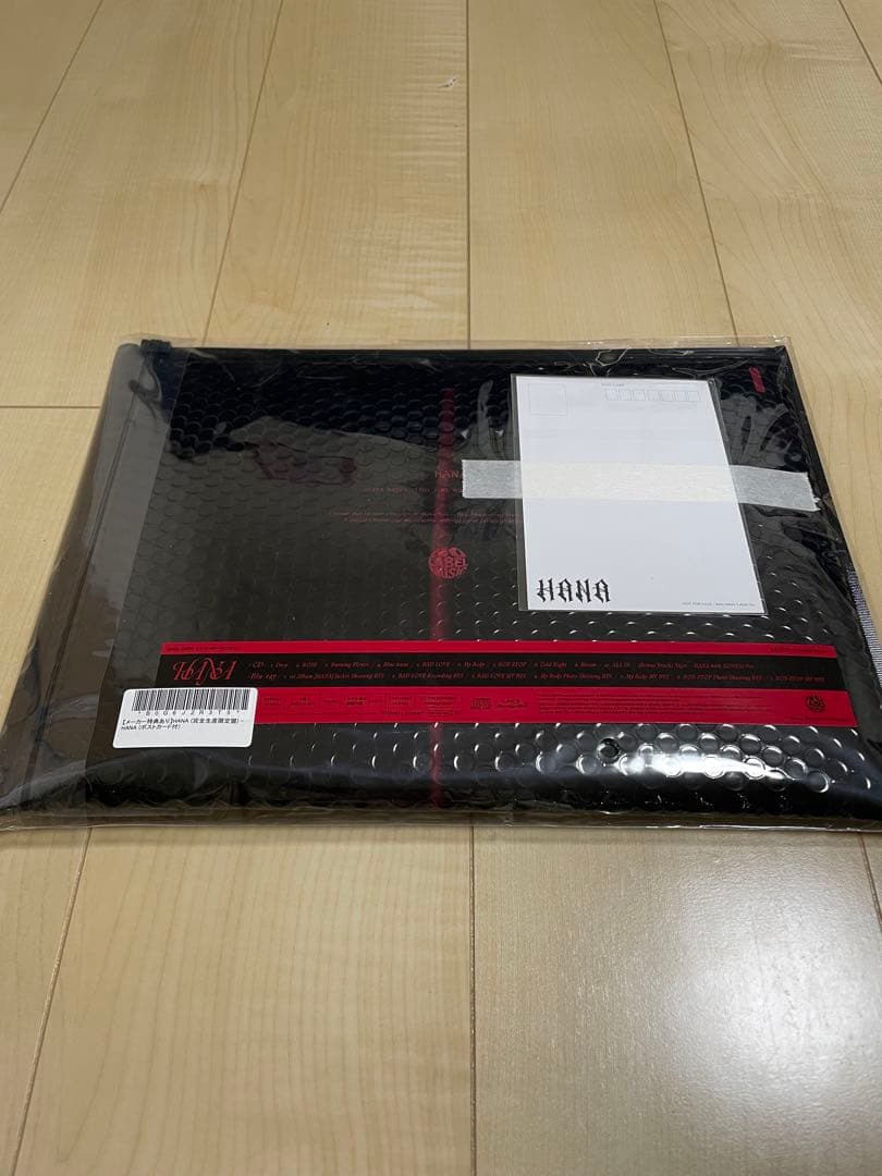 HANA 1st Album 完全生産限定盤　新品未開封 ポストカード付き