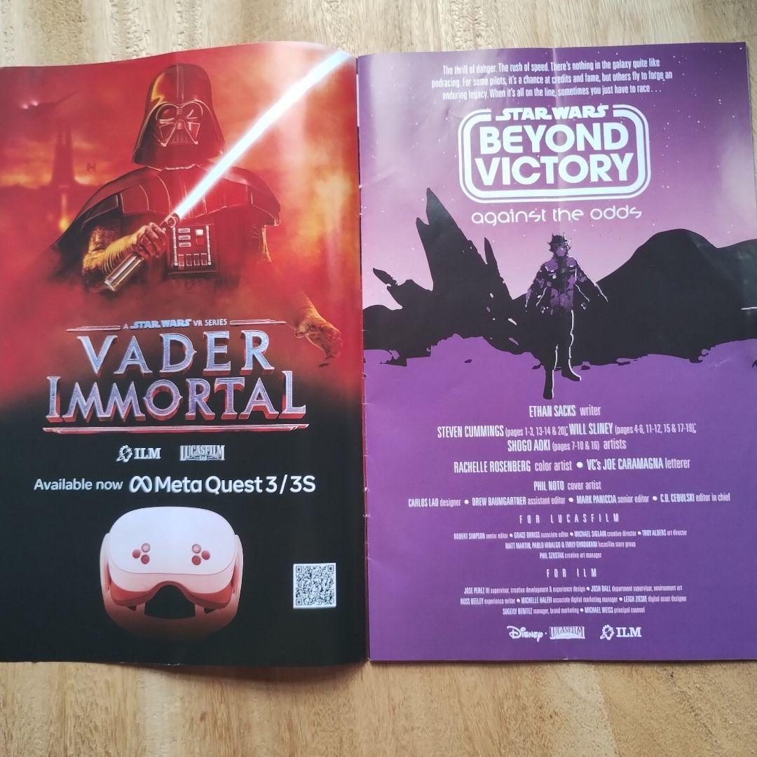 アメコミ『Star Wars: Beyond Victory』