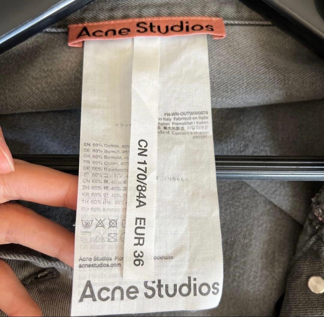 acne studios クロップドデニムジャケット ウォッシュド ブラック