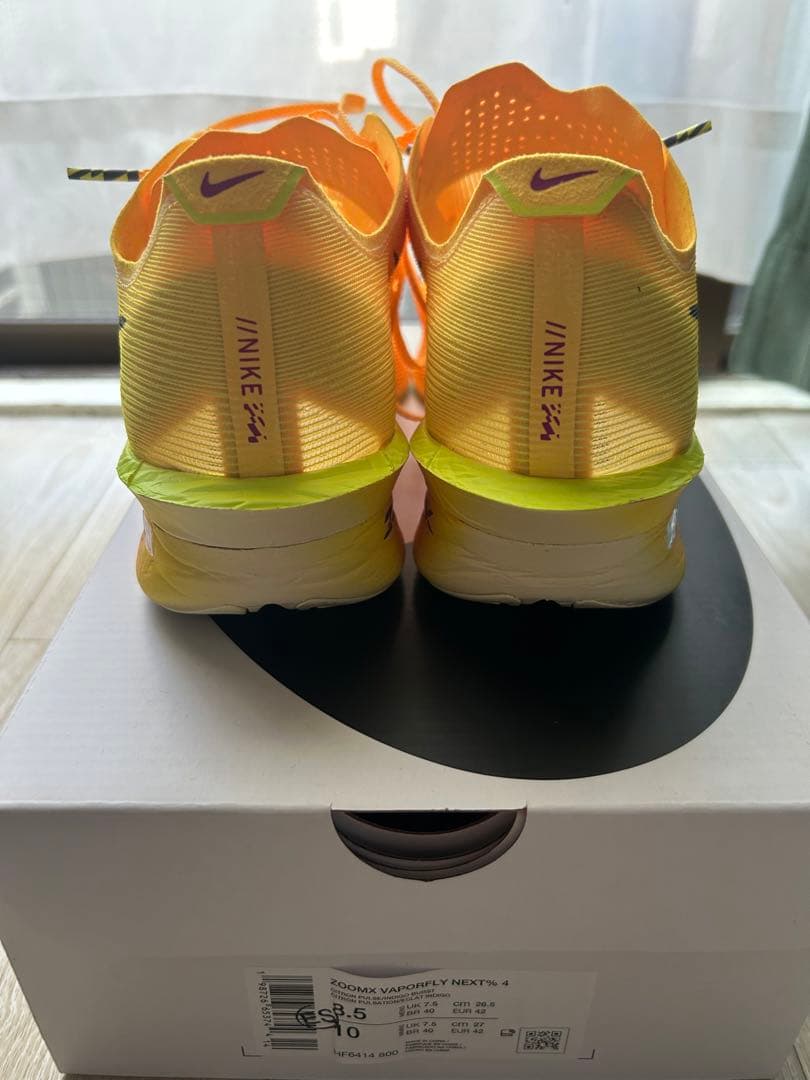 陸上競技用具 NIKE VAPORFLY 4