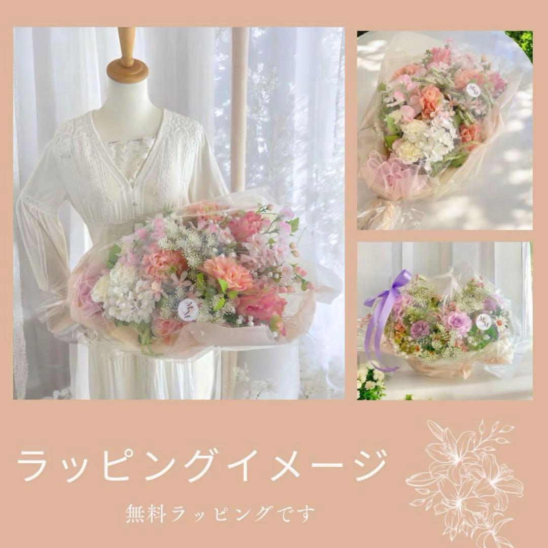 迎春アレンジメント 特大｜新春の華やぎを飾る和モダンフラワー｜正月飾り 造花