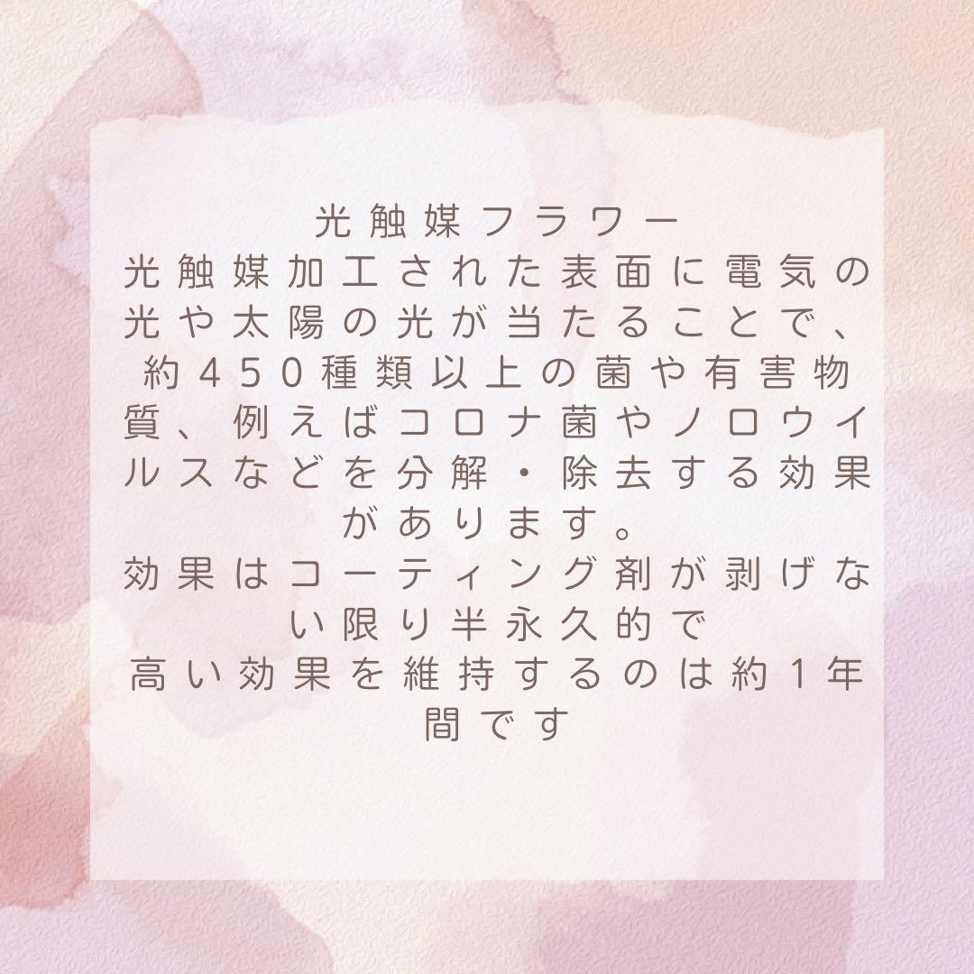 迎春アレンジメント 特大｜新春の華やぎを飾る和モダンフラワー｜正月飾り 造花