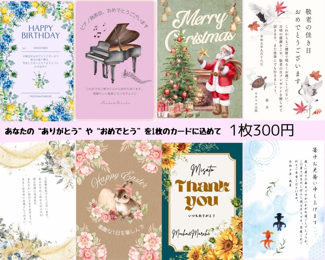 迎春アレンジメント 特大｜新春の華やぎを飾る和モダンフラワー｜正月飾り 造花