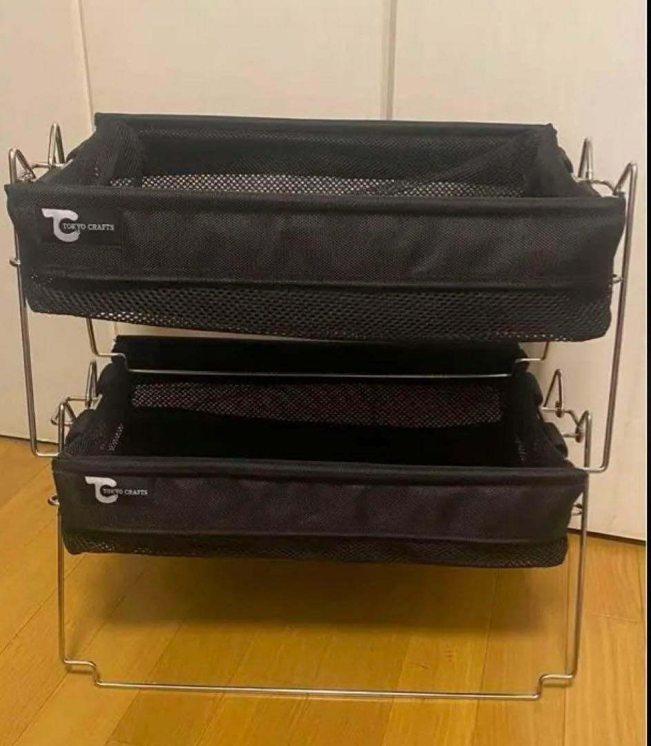 【2個セット】トーキョークラフト バケットシェルフメッシュ 2個セット
