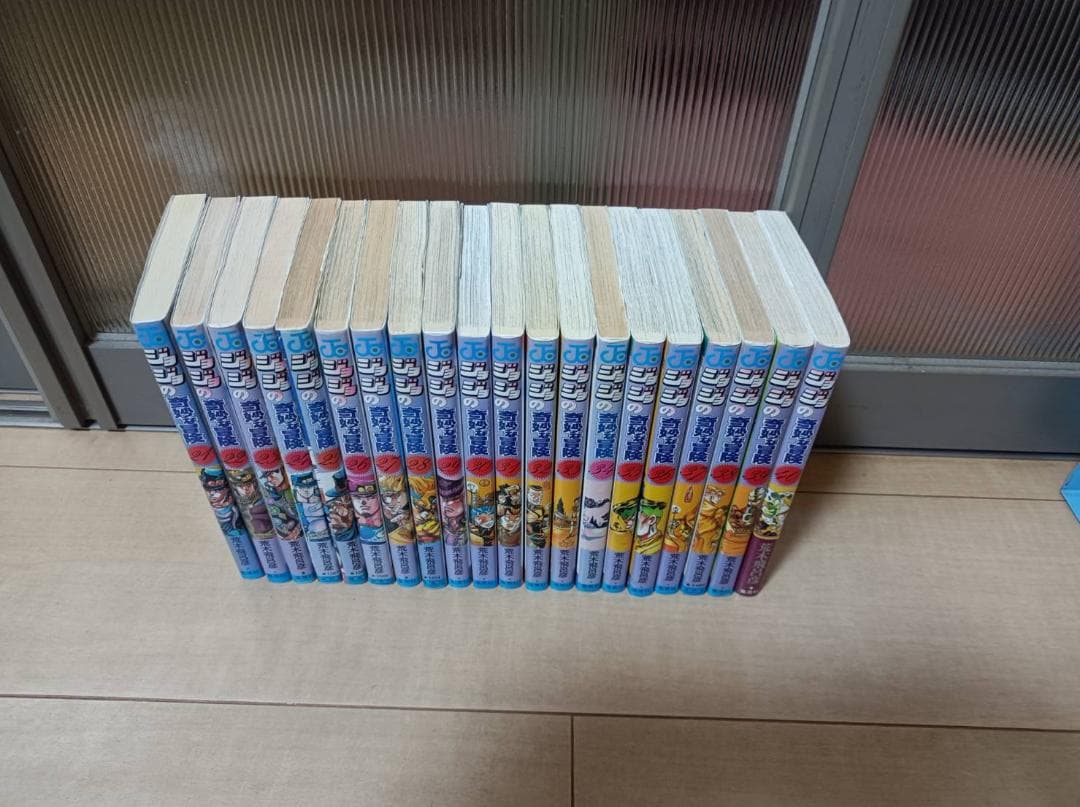 美品 初版 ジョジョの奇妙な冒険 帯付き １から６ 全巻 全巻セット 全63巻