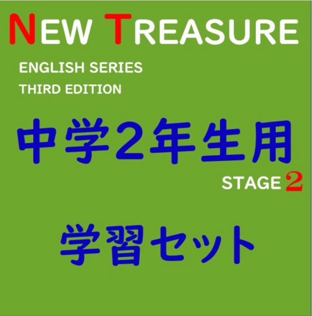 ソロ様 リクエスト 3点 まとめ商品