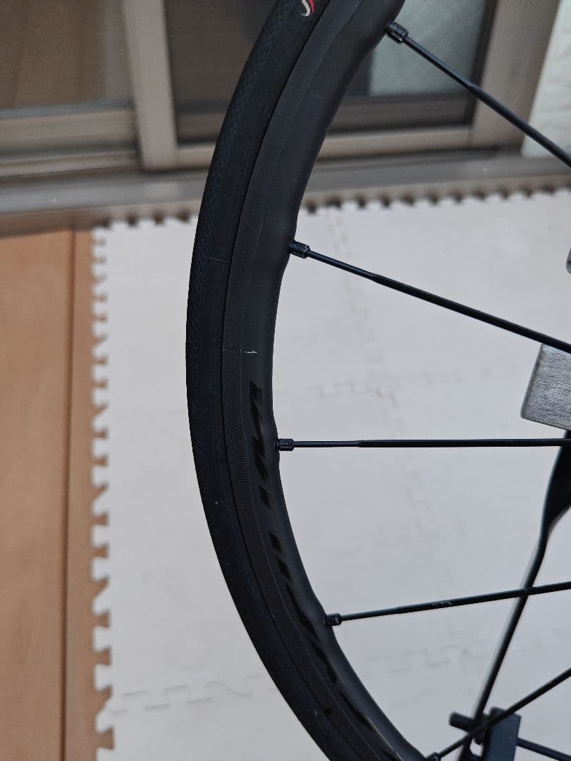 MAVIC KYSRIUM PRO EXALITH SL【引き取り歓迎】