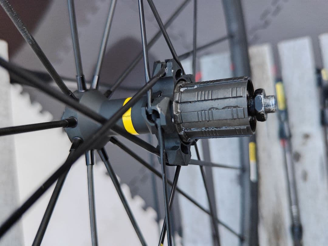 MAVIC KYSRIUM PRO EXALITH SL【引き取り歓迎】