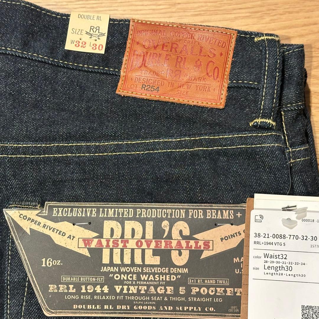 【新品】RRL / BEAMS別注 1944 JEANS W32/L30