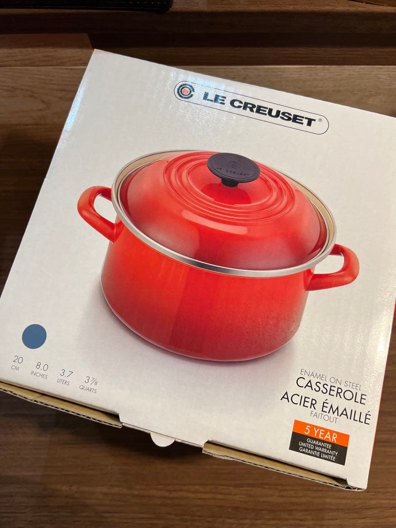 【新品未使用】LE CREUSET EOS キャセロール 20cm マリンブルー