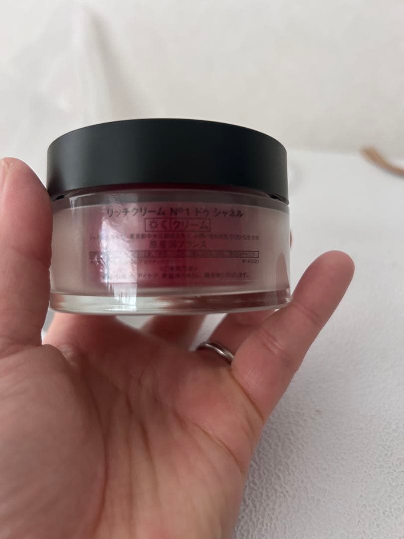 N°1 de CHANEL リッチクリーム