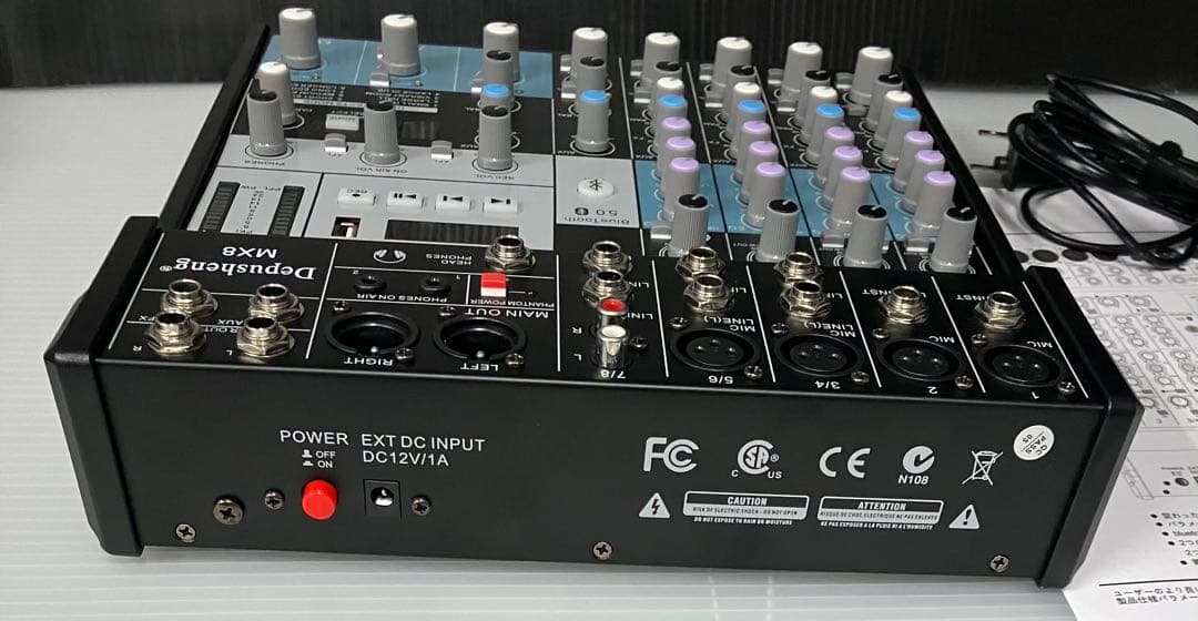 美品元箱入りDepusheng MX8 アナログミキサーエフェクト付きです。