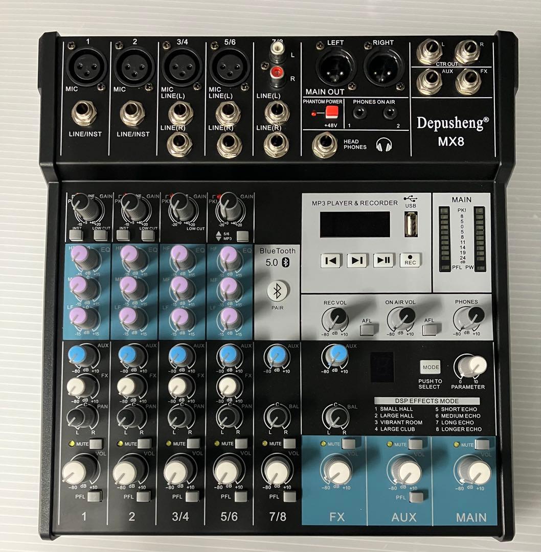 美品元箱入りDepusheng MX8 アナログミキサーエフェクト付きです。