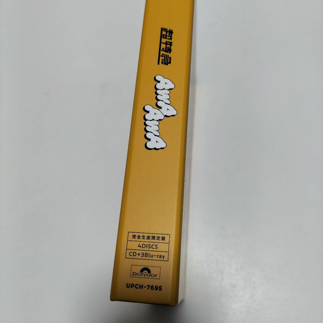 超特急/AwA AwA　完全生産限定盤 Blu-ray付　中古