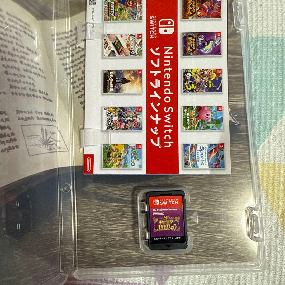 ポケットモンスターバイオレット　シャイニングパールswitchソフトセット