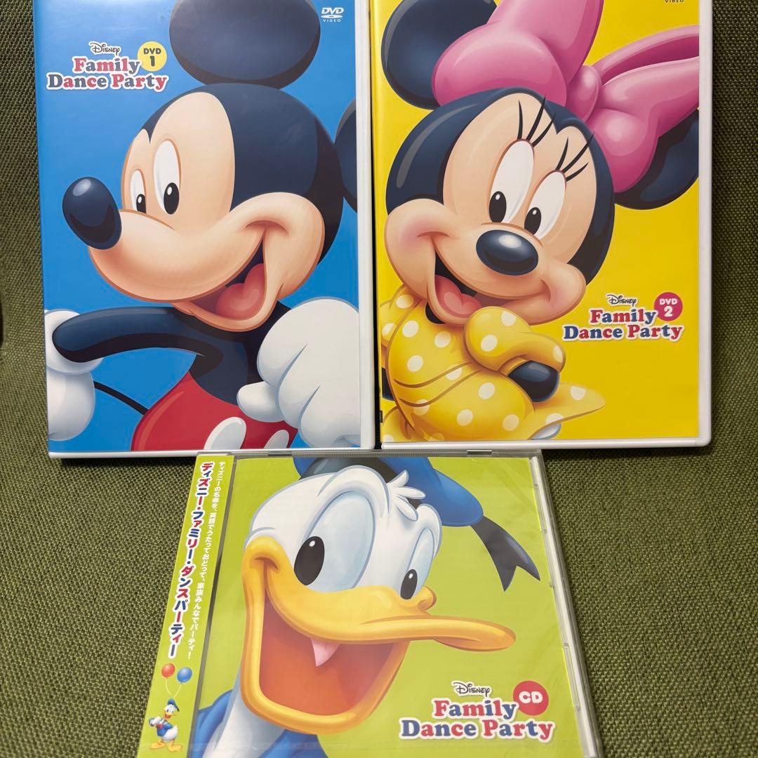 ディズニー Family Dance Party DVD/CDセット