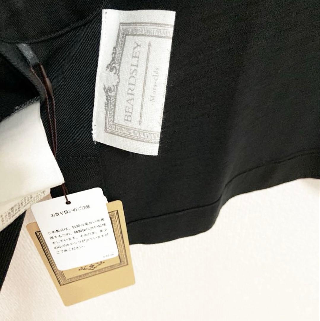 ★大人気商品★ ビアズリー　ショートベスト　ブラック　サイズ０