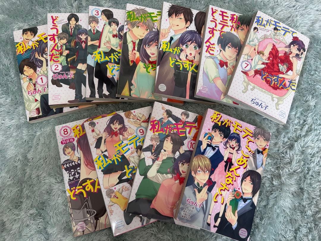 少女漫画まとめ売り (158冊)
