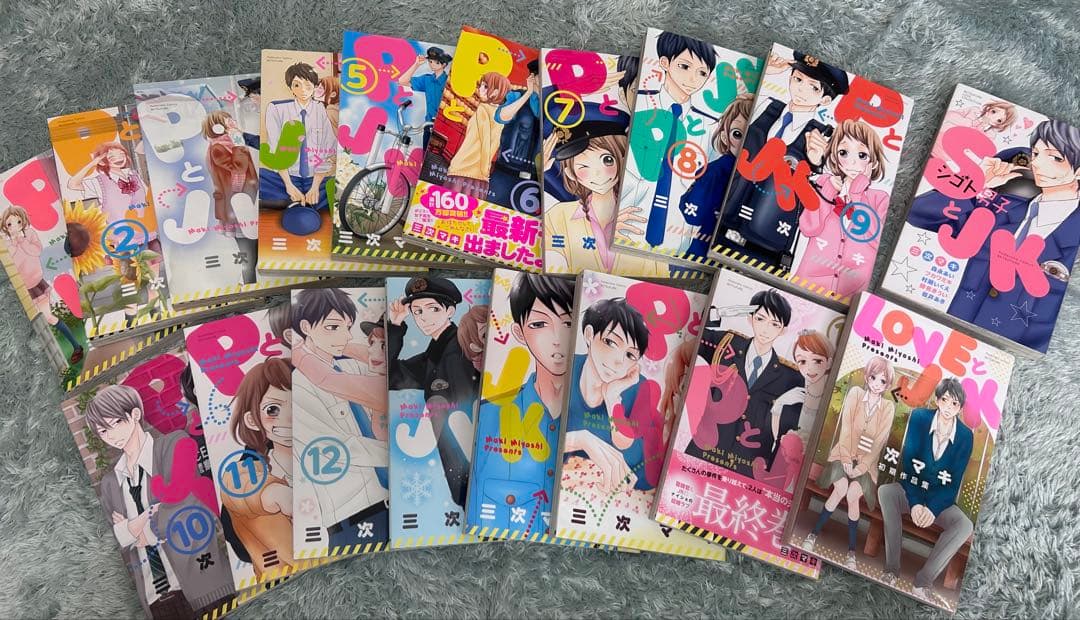 少女漫画まとめ売り (158冊)