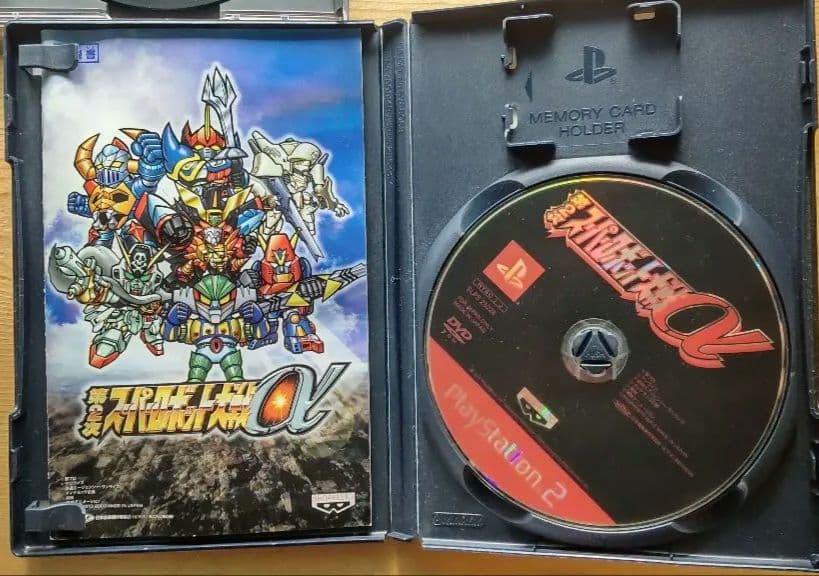 ☆スーパーロボット大戦αセット