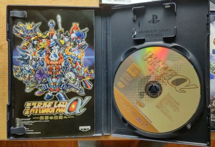 ☆スーパーロボット大戦αセット