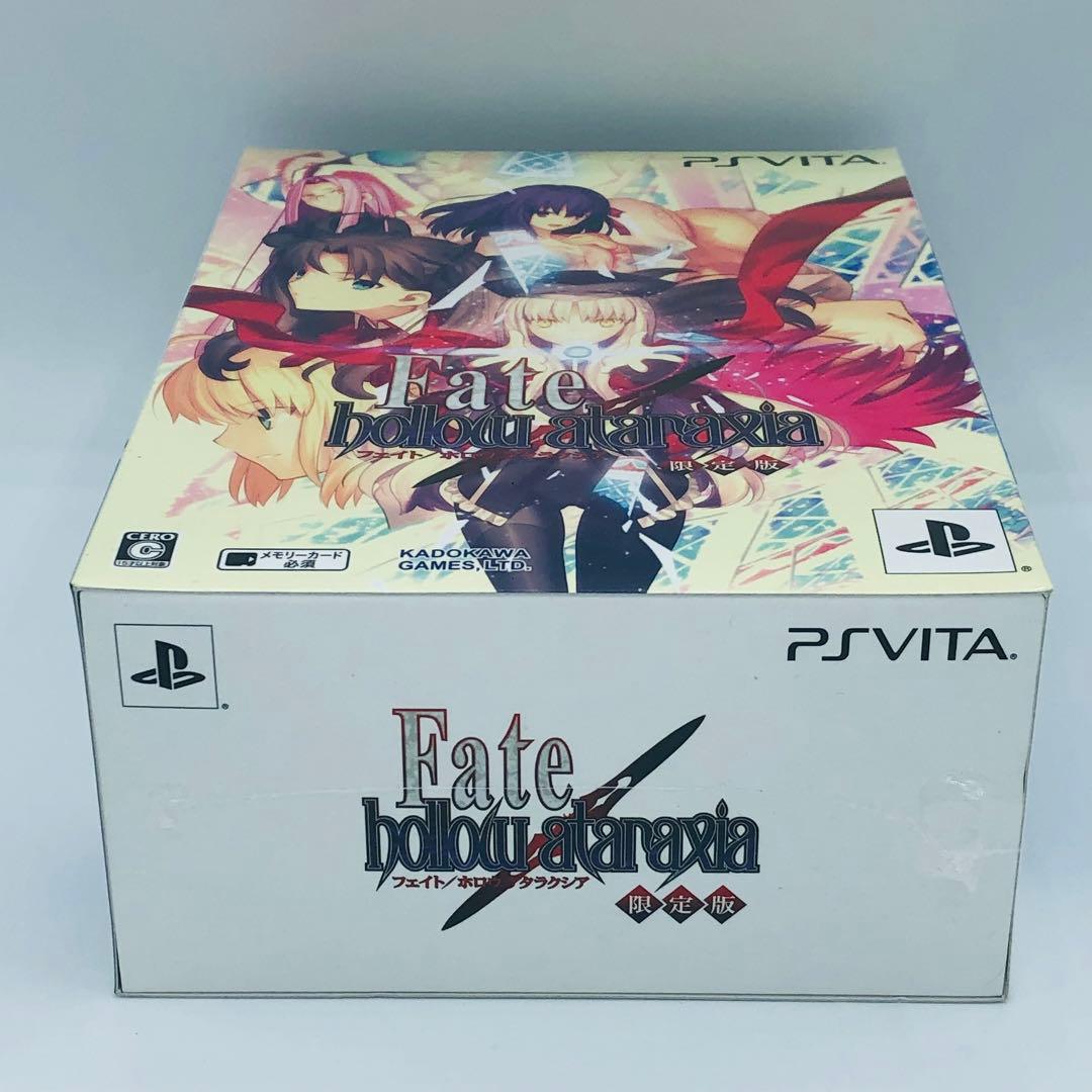 Fate/hollow ataraxia 限定版 PS Vita