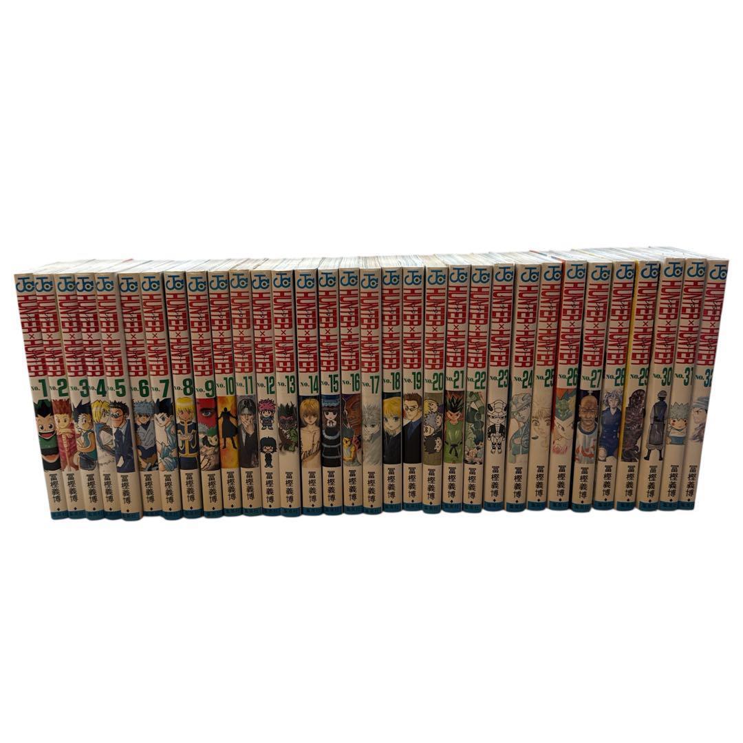 HUNTER×HUNTER ハンターハンター 全巻初版 セット 1〜32巻