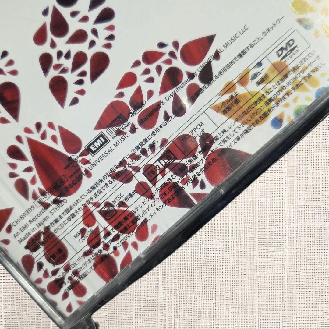 【未開封CD（初回限定盤）】Mrs.GREEN APPLE 僕のこと