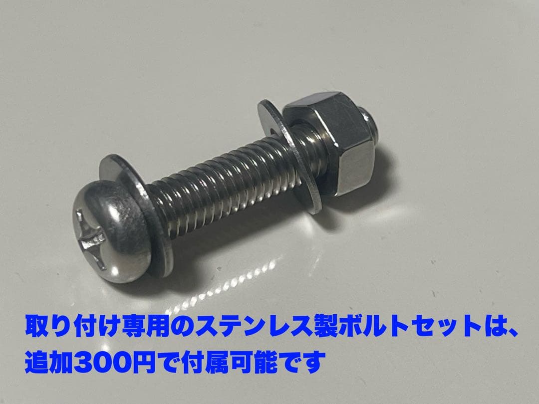 新品★MATE-X高性能大型LED ライト 36V-48V対応 ￼