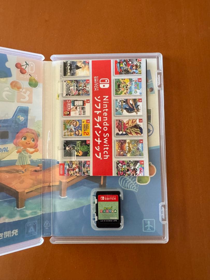 あつまれ どうぶつの森 & 桃太郎電鉄　Nintendo Switch ソフト