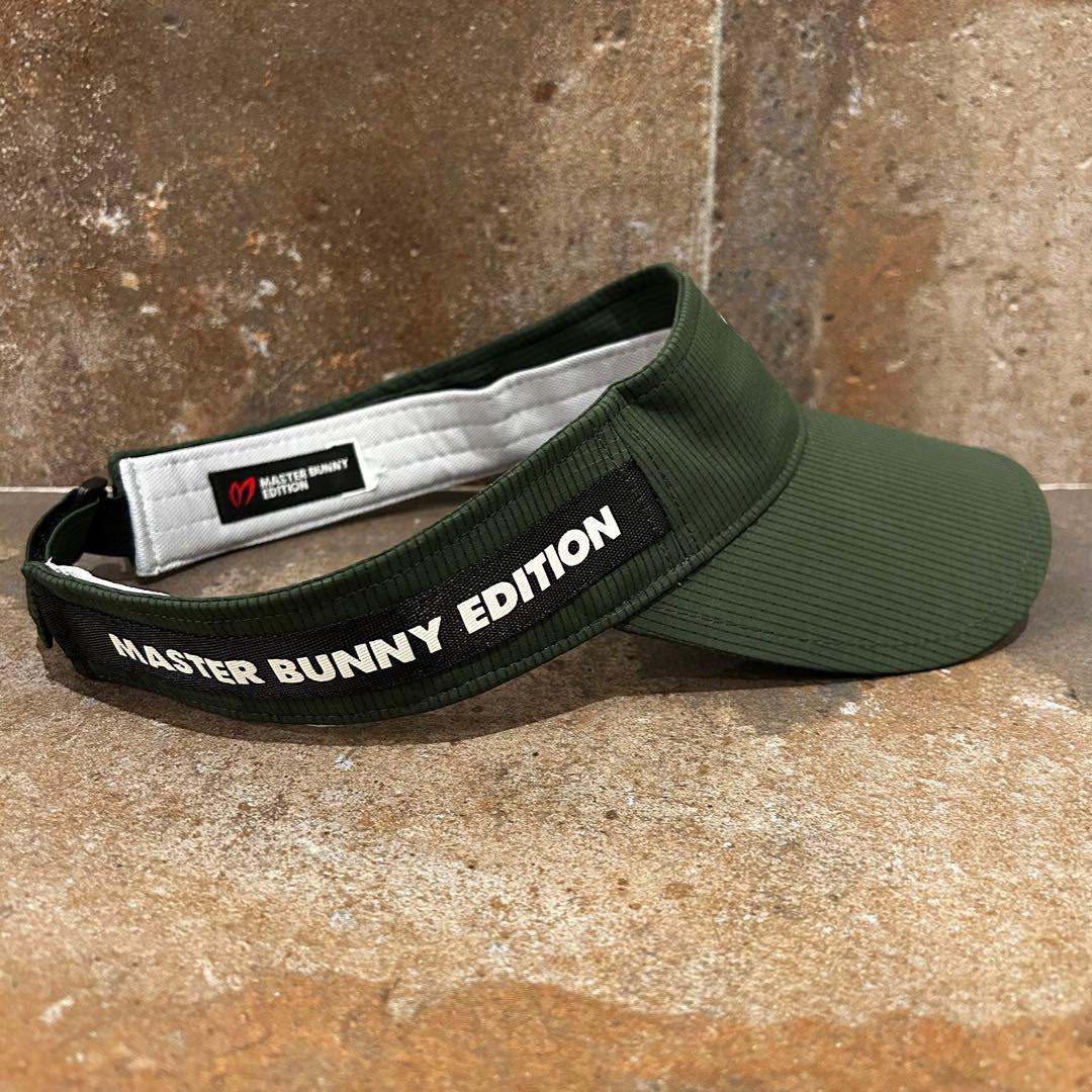 MASTER BUNNY EDITION サンバイザー