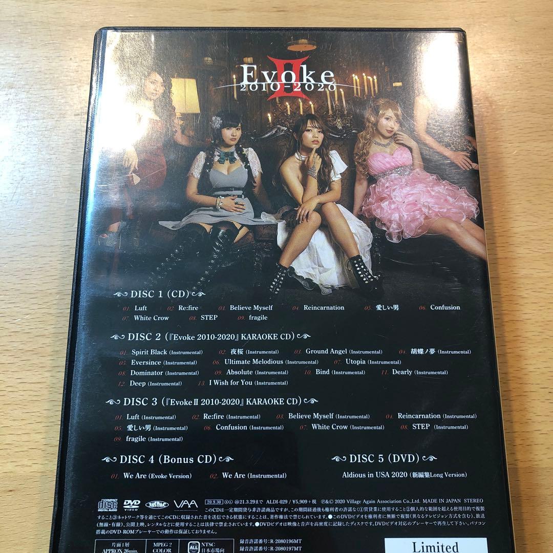 Aldious 「Evoke II 2010-2020 CD+DVD」