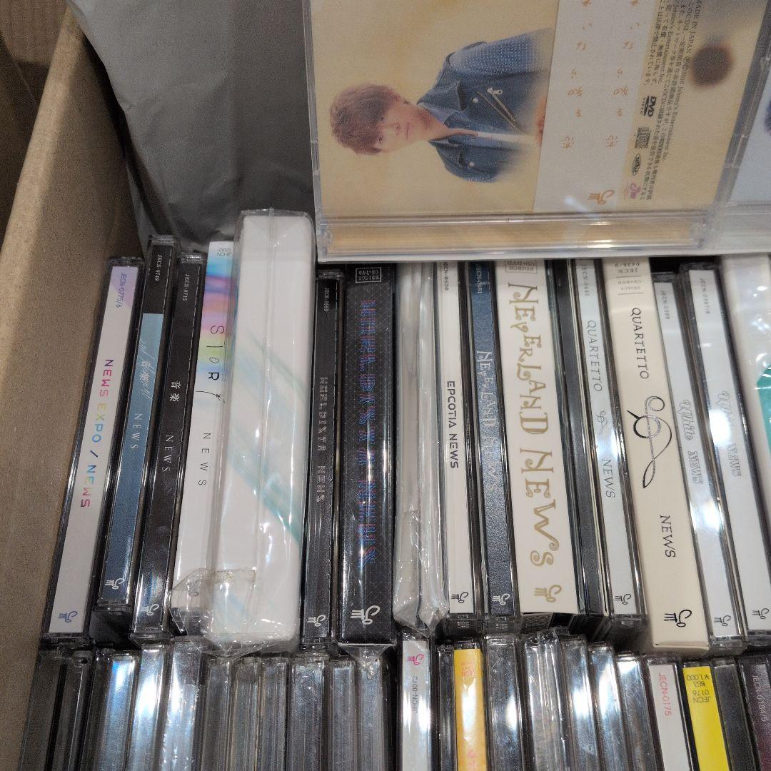 NEWS CD 103枚 ＋ スペシャル盤 まとめ売り