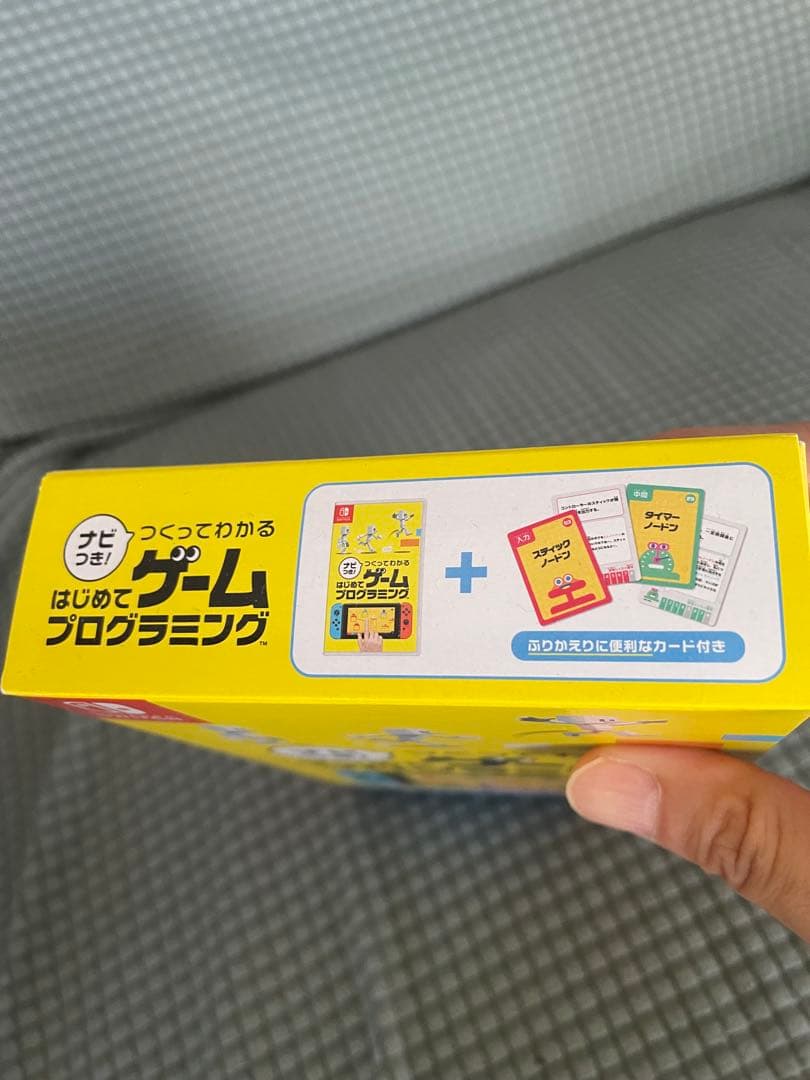 新品含むはじめてのプログラミング　やわらかあたま塾　スマブラ　マリオ3Dワールド