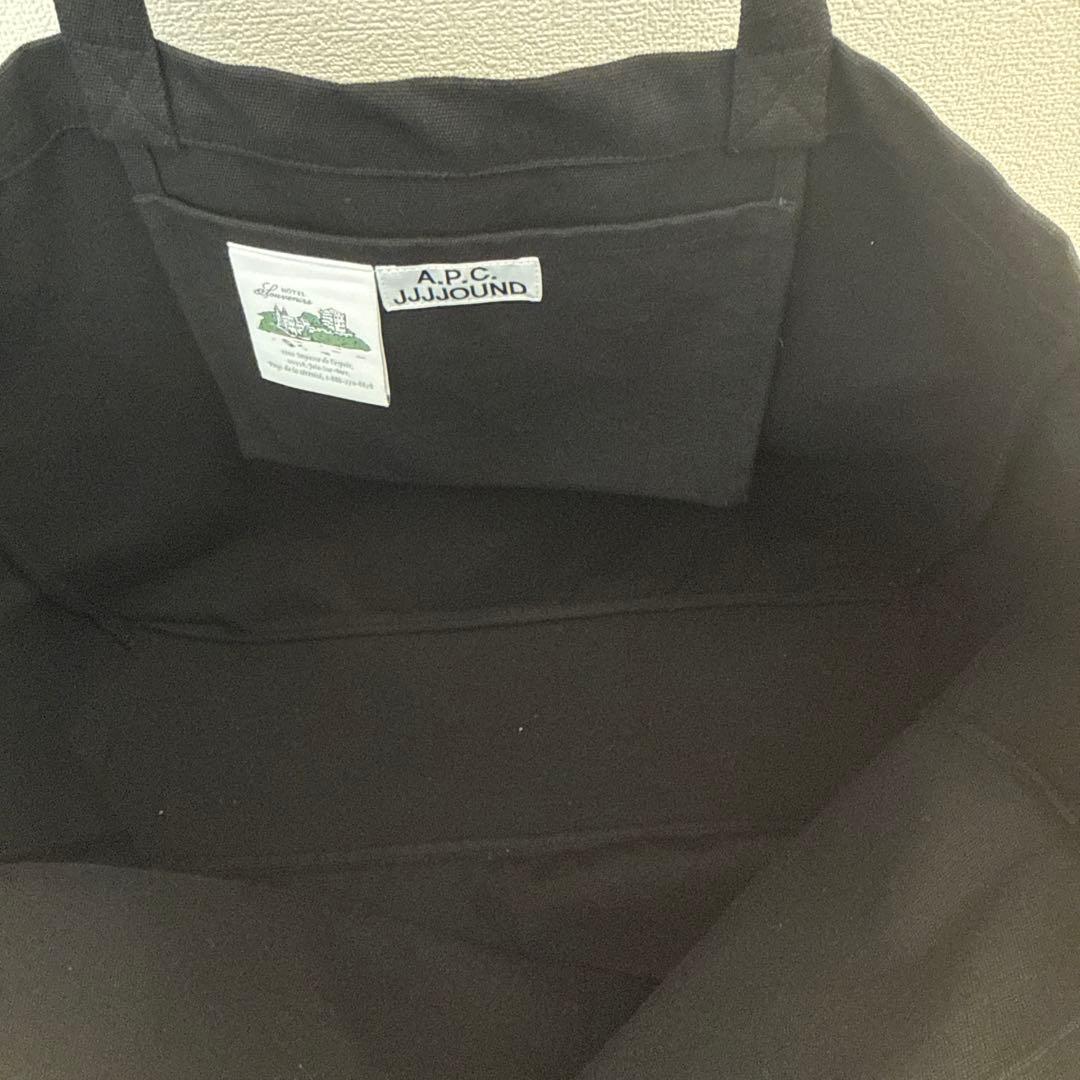 A.P.C. JJJJOUND ブラックトートバッグ