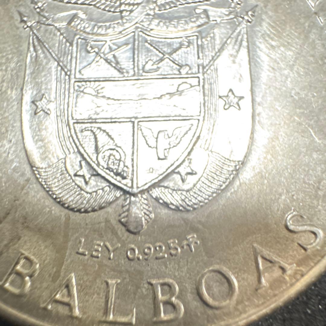 【外国パナマ五輪記念 5バルボア銀貨 1970年銘 銀925/大型銀貨