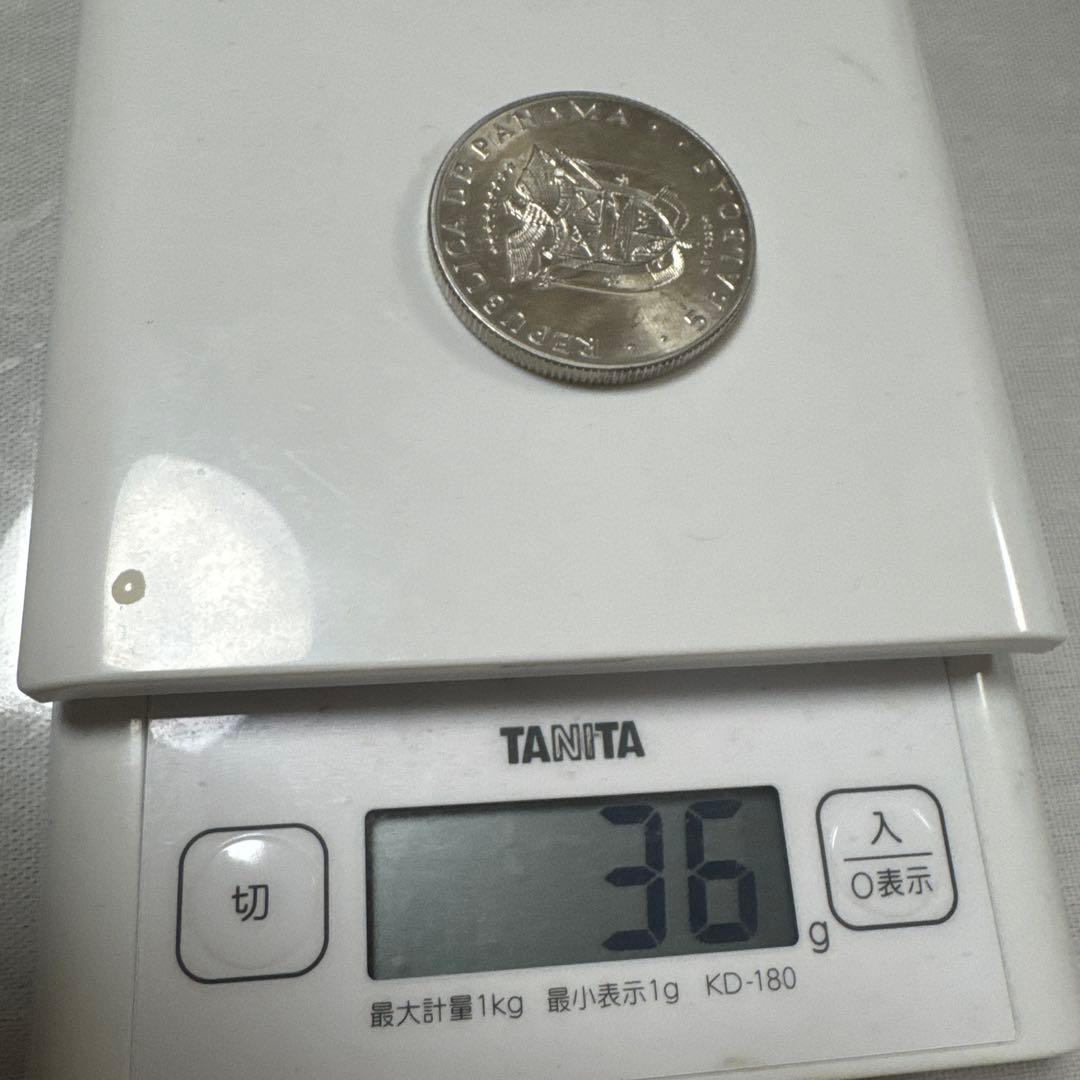 【外国パナマ五輪記念 5バルボア銀貨 1970年銘 銀925/大型銀貨