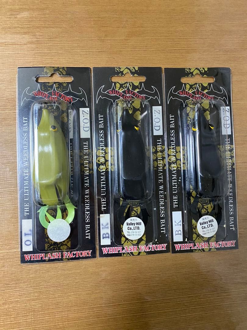ウィップラッシュファクトリーZOD 3個セット