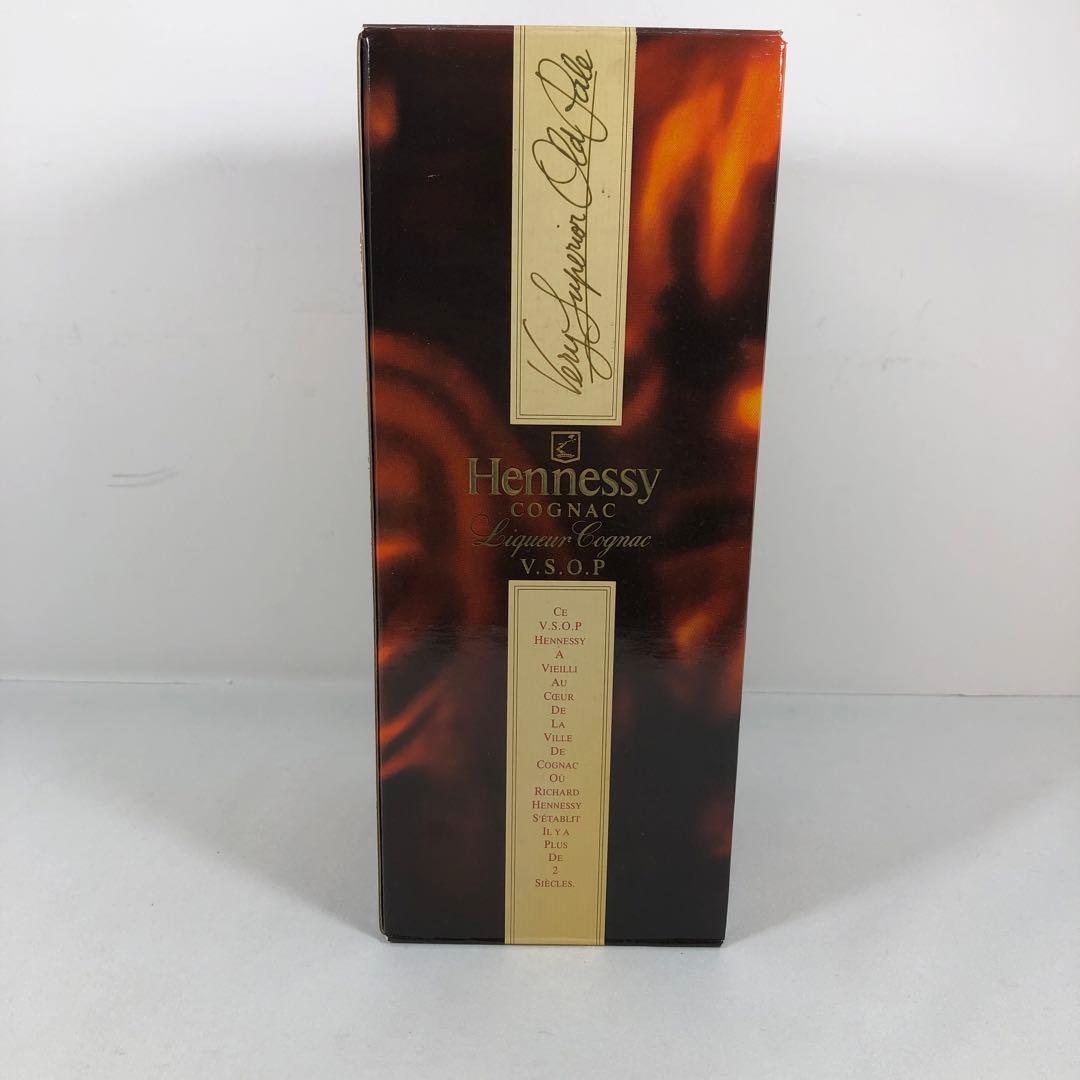 Hennessy ヘネシー Cognac VSOP 700ml プリヴィレッジ