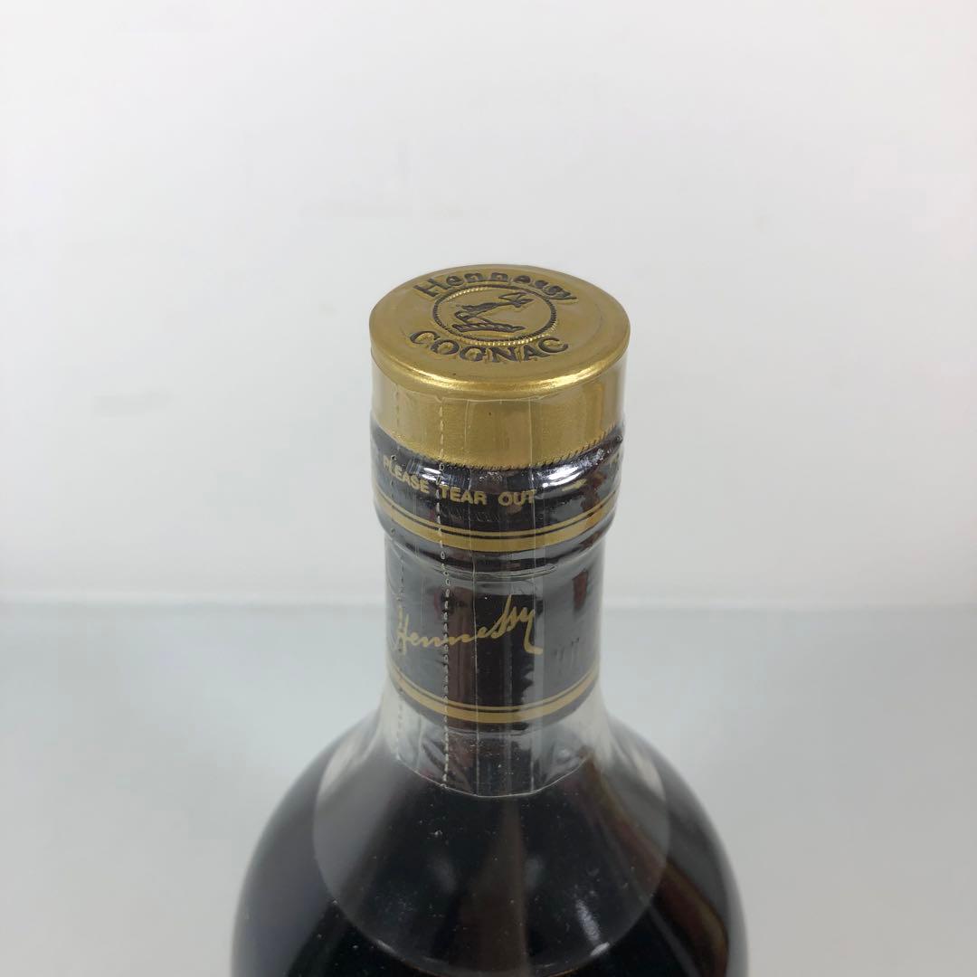 Hennessy ヘネシー Cognac VSOP 700ml プリヴィレッジ