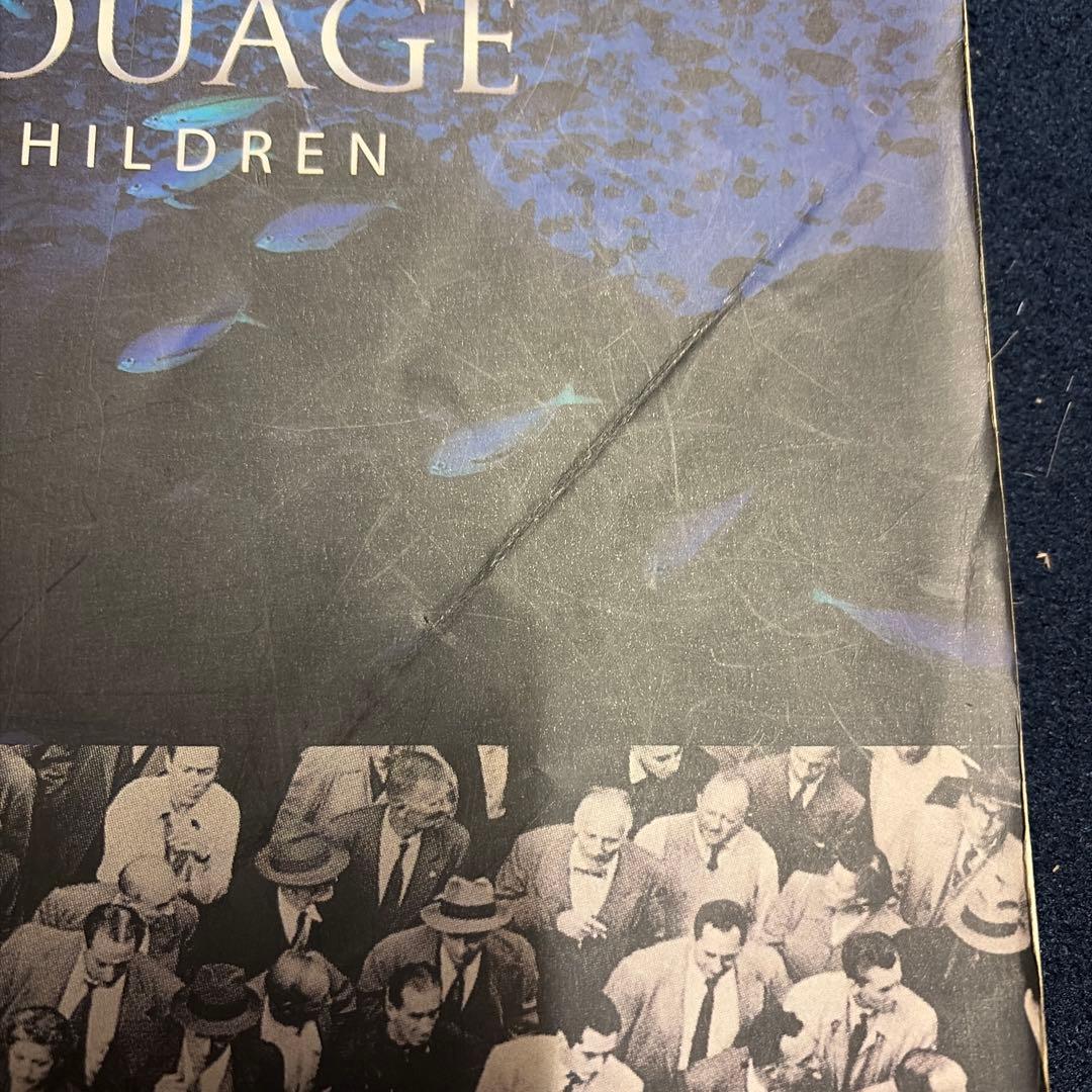 ROUAGE CHILDREN バンドスコア