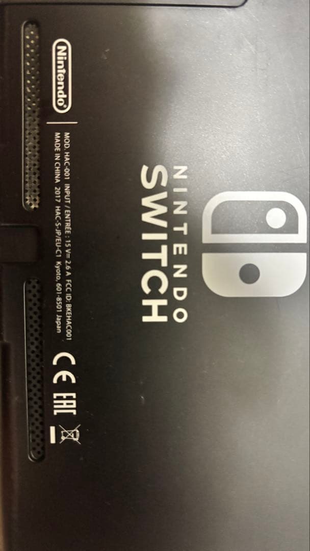 Nintendo Switch 本体 プロコントローラー付