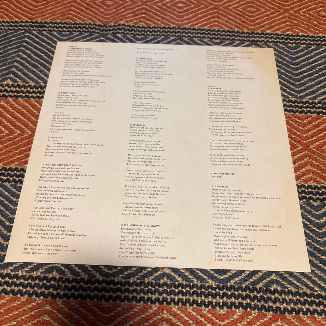 帯付き日本盤　ブラックサバス ライブ・アット・ラスト!
