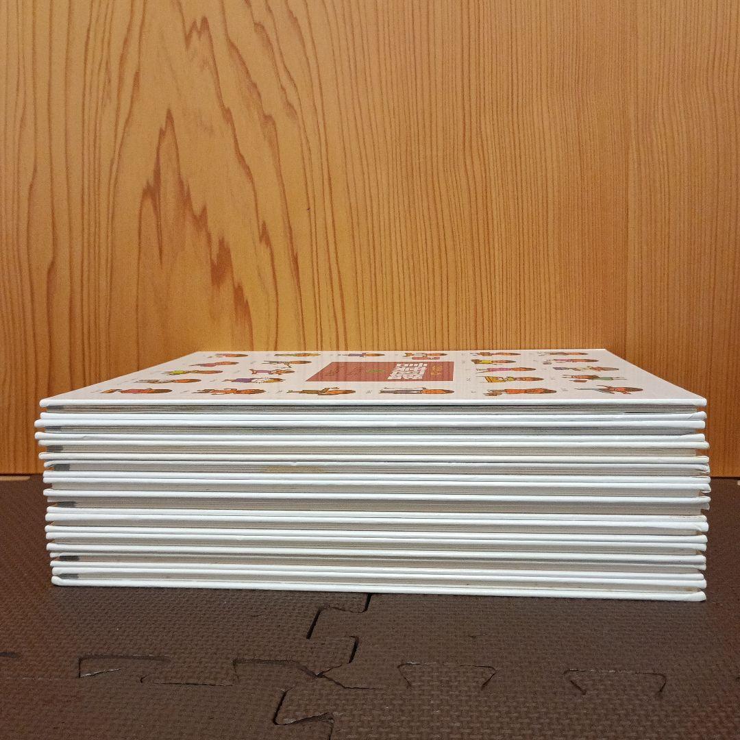 ことばがいっぱい 言葉図鑑 五味太郎 全10巻セット