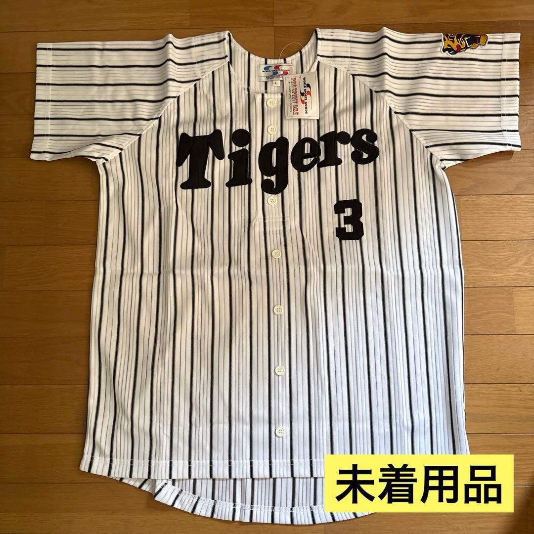 阪神Tigers ユニフォームシャツ L サイズ　ストライプ 背番号3八木選手
