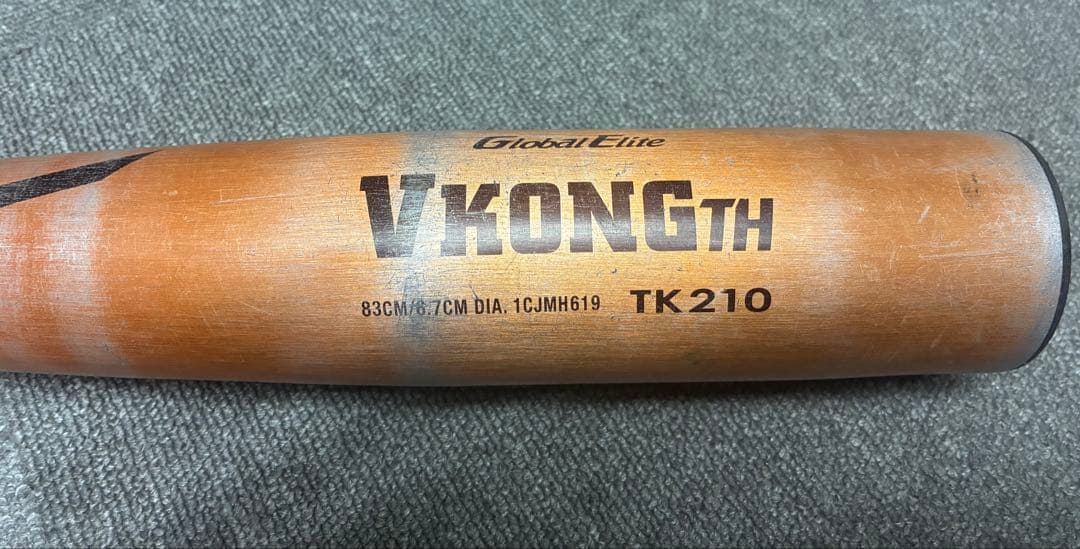 ミズノ Global Elite VKONG TH TK210 バット硬式